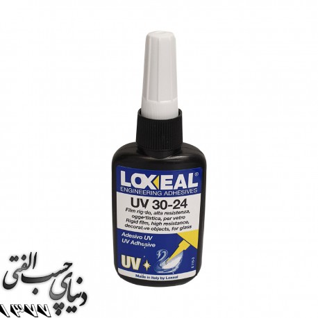 چسب یو وی اتصالات شیشه به شیشه لاک سیل Loxeal UV 30-23