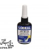 چسب یو وی اتصالات شیشه به فلز لاکسیل Loxeal UV 30-24 اورجینال