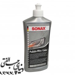 پوليش و واکس طوسی سوناکس SONAX Polish & Wax Color Gray