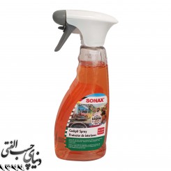 اسپری واکس داشبورد مات سوناکس SONAX Cockpit Spray