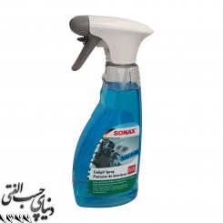 اسپری واکس داشبورد مات سوناکس SONAX Cockpit Spray