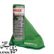 پد سطوح پلاستیکی خودرو سوناکس SONAX Care Pad for Plastics