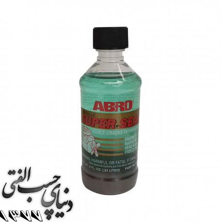 نشت گیر رادیاتور و سیلندر ابرو ABRO Metallic Super Seal