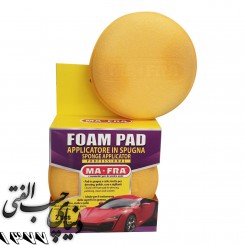 پد اسفنجی مفرا MAFRA Foam Pads