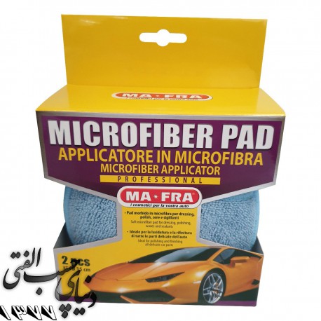 پد مایکروفایبر مادرز Mothers Microfibre Applicator Pads