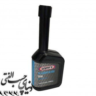 ترک گیر و نشت گیر سیلندر وینز Wynn's Cylinder Block Seal