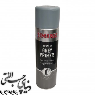 اسپری آلومینیوم سی آر سی CRC Alu H.T.