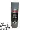 اسپری موم پاششی (قیر) طوسی سیمونایز Simoniz Acrylic Grey Primer
