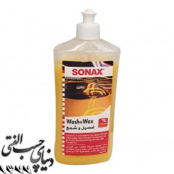 شامپو واکس سوناکس SONAX Wash+Wax