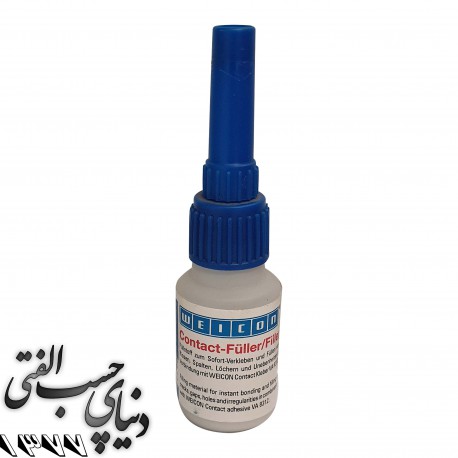 چسب تماسی پر کننده ویکن WEICON Contact Filler