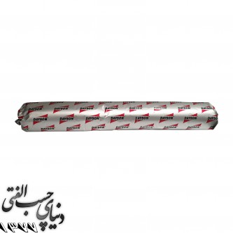 پلی اورتان سفید کارتریج دایسون Dayson Polyurethane Sealant