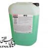 تمیز کننده صنعتی خانگی و کارواش مفرا MAFRA HP 12