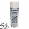 اسپری زینک مات ویکن WEICON Zinc Spray
