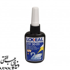 چسب یو وی اتصالات شیشه به شیشه لاک سیل Loxeal UV 30-23 اورجینال