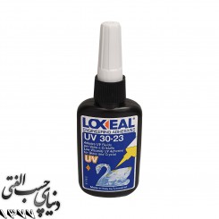 چسب یو وی اتصالات شیشه به شیشه لاکسیل Loxeal UV 30-23 اورجینال
