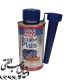 اکتان پلاس لیکی مالی Liqui Moly Octane Plus