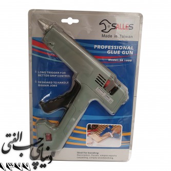 دستگاه تفنگ صنعتی 80 وات چسب حرارتی سالس Salles Glue Gun