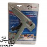 دستگاه تفنگ صنعتی 100 وات چسب حرارتی سالس Salles Glue Gun