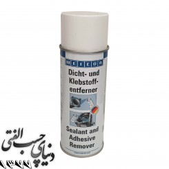اسپری پاک کننده چسب و درزگیر ویکن WEICON Sealant and Adhesive Remover