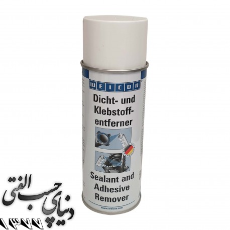 Sealant and Adhesive Remover