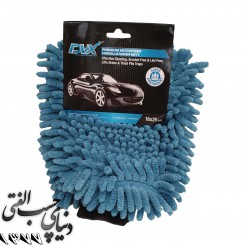 دستکش شستشوی بدنه دی وی ایکس DVX Premium Microfiber Wash Mitt