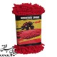دستکش شستشوی رینگ ورک استاف Work Stuff Wheel Mitt