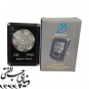دستگاه یو وی 7 وات نایت سان Night Sun