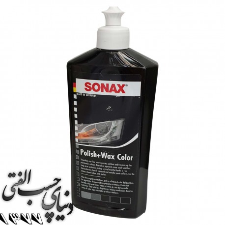 پوليش و واکس مشکی سوناکس Sonax Polish&Wax Color Black