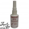 تفلون مایع 572 لاک تایت Loctite 572