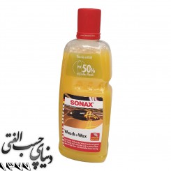 شامپو واکس سوناکس SONAX Wash Wax