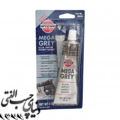 واشر ساز حرارتی طوسی ورساکم VersaChem Mega Grey اورجینال