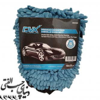 دستکش شستشوی رینگ ورک استاف Work Stuff Wheel Mitt