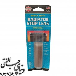 پودر سوراخ گیر رادیاتور ورساکم Versachem Radiator Stop Leak
