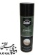 اسپری سیلیکون اکو سرویس Eco Service Silicone Spray