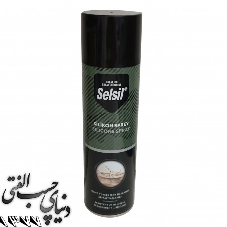 اسپری سیلیکون اکو سرویس Eco Service Silicone Spray