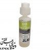 مکمل بنزین چندکاره جی ال ام JLM E10 Fuel Treatment