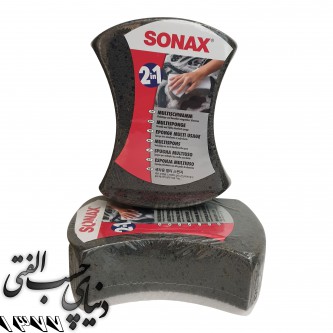 اسفنج چند منظوره سوناکس SONAX Multi Sponge
