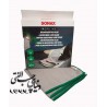 دستمال مایکروفایبر مخصوص شیشه خودرو سوناکس SONAX Microfibre Cloth Glass