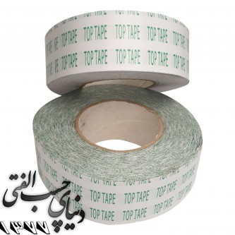 چسب دو طرفه 20 سانت پوست سبز تاپ تیپ Top Tape Double Sided Tape