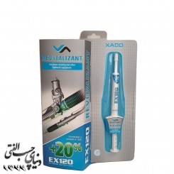 احیاگر پمپ هیدرولیک فرمان زادو XADO EX120 for Power Steering Booster