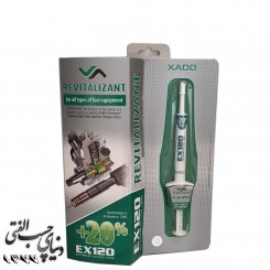 ترمیم کننده سیستم سوخت و انژکتور زادو XADO Revitalizant EX120 Fuel Equipment