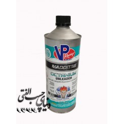 اکتان بوستر وی پی ریسینگ VP Racing Octanium Unleaded