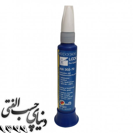 لاک آناروبیک ویکن WEICON Anaerobic AN 302-70