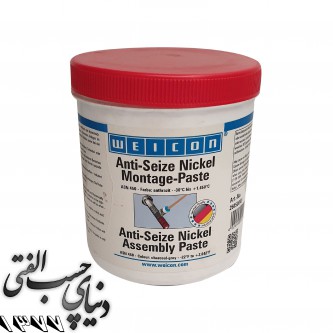 خمیر مونتاژ نیکل ویکن WEICON Anti Seize Special Nickel Assembly