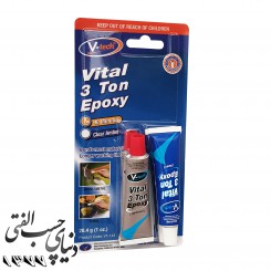 اپوکسی 3 تن وی تک V-Tech Vital 3 Ton Epoxy - 28 gr