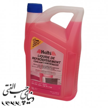 ضدیخ هولتس Holts Anti Freeze/Coolant