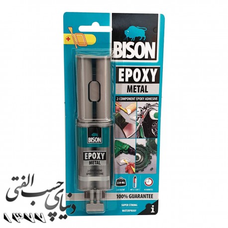 چسب اپوکسی متال بایسون BISON Epoxy Metal