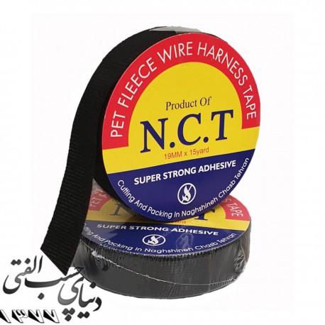 چسب پارچه ای آپارات دسته سیم ان سی تی - N.C.T