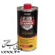 تمیزکننده سیستم سوخت دیزل زادو XADO Xtreme Cleaner Diesel