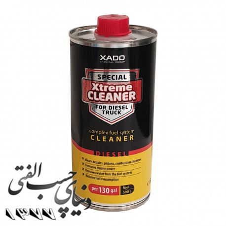 تمیزکننده سیستم سوخت دیزل زادو XADO Xtreme Cleaner Diesel